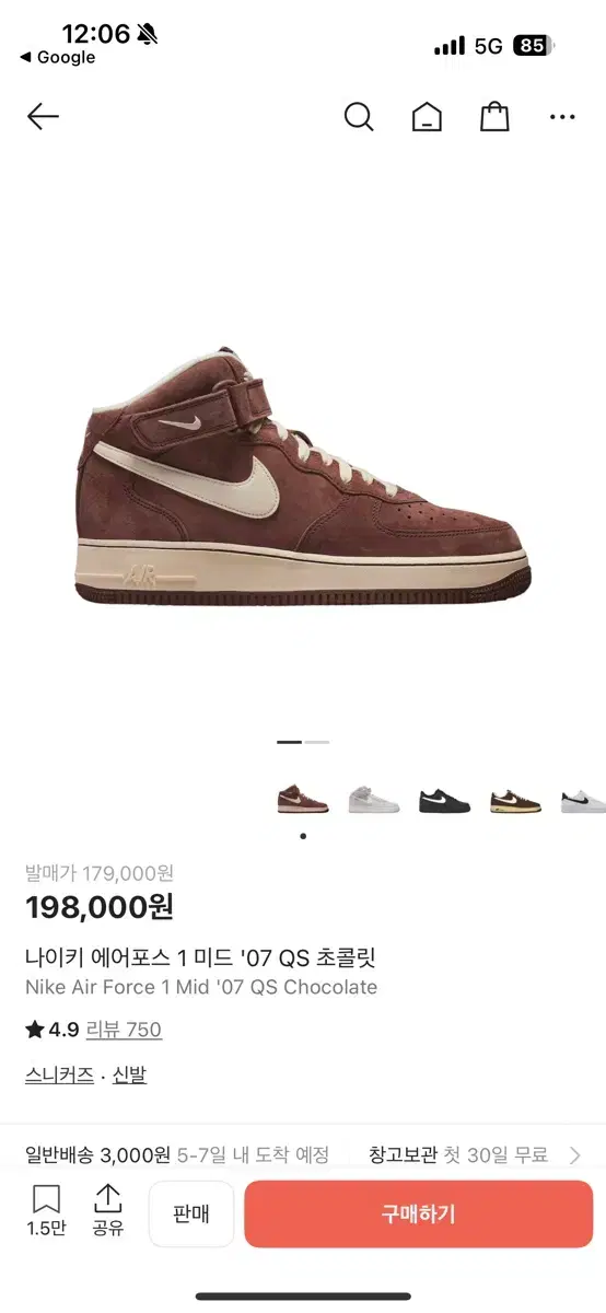 thumbnail-5